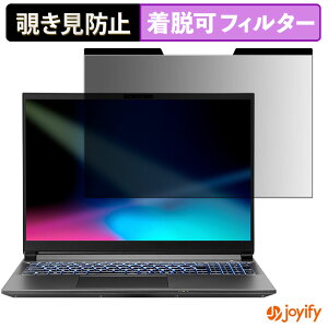 �y �`�����h�~ �}�O�l�b�g�� �z�t�B���� THIRDWAVE GALLERIA XL7R-R56-6A �ی�t�B���� ���E�� �u���[���C�g�J�b�g �`���ݖh�~�t�B���� �̂������h�~ ���E�ȒP �p�\�R�� PC