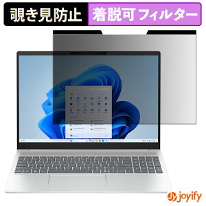 y `h~ }Olbg ztB HP OmniBook 5 16-bc / 16-ag / 16-af یtB E u[CgJbg `ݖh~tB ̂h~ EȒP p\R PC