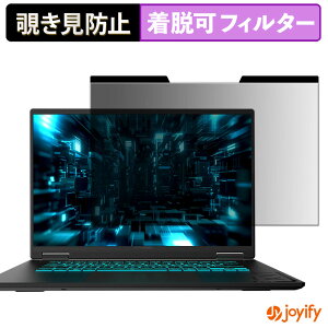 y `h~ }Olbg ztB GIGABYTE GAMING A16 PRO GA6DH یtB E u[CgJbg `ݖh~tB ̂h~ EȒP p\R PC