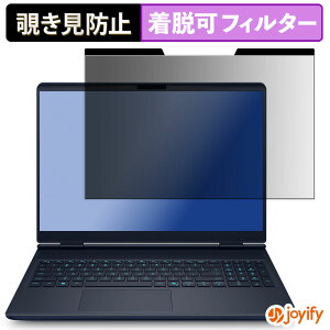y `h~ }Olbg ztB DELL Alienware 16X Aurora یtB E u[CgJbg `ݖh~tB ̂h~ EȒP p\R PC