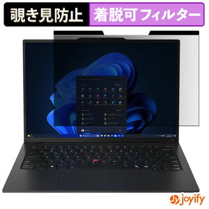 s|Cg2{t y `h~ }Olbg ztB Lenovo ThinkPad X1 Carbon Gen 13 IAL ( 14^ OLED f ) یtB E u[CgJbg `ݖh~tB ̂h~ EȒP