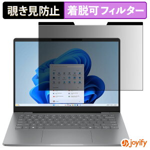 y `h~ }Olbg ztB HP OmniBook 7 14-fs / 14-fr یtB E u[CgJbg `ݖh~tB ̂h~ EȒP p\R PC
