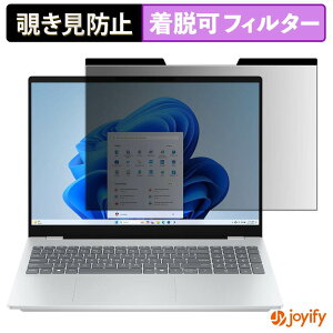 �y �`�����h�~ �}�O�l�b�g�� �z�t�B���� HP OmniBook 7 16-ay �ی�t�B���� ���E�� �u���[���C�g�J�b�g �`���ݖh�~�t�B���� �̂������h�~ ���E�ȒP �p�\�R�� PC