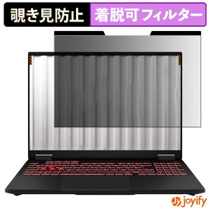 y `h~ }Olbg ztB ASUS TUF Gaming A16 ( 2025 ) یtB E u[CgJbg `ݖh~tB ̂h~ EȒP p\R PC