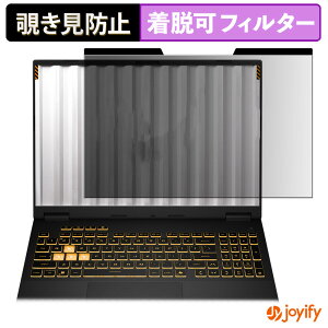 y `h~ }Olbg ztB ASUS TUF Gaming F16 ( 2025 ) یtB E u[CgJbg `ݖh~tB ̂h~ EȒP p\R PC