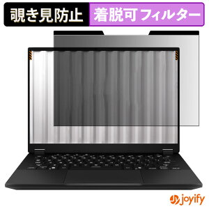 y `h~ }Olbg ztB ASUS TUF Gaming A14 ( 2025 ) یtB E u[CgJbg `ݖh~tB ̂h~ EȒP p\R PC