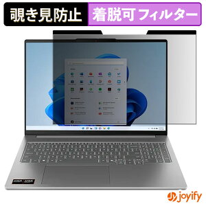y|Cg2{z y `h~ }Olbg ztB Lenovo IdeaPad Pro 5 Gen 10 ( 16^ AMD ) یtB E u[CgJbg `ݖh~tB ̂h~ EȒP p\R PC