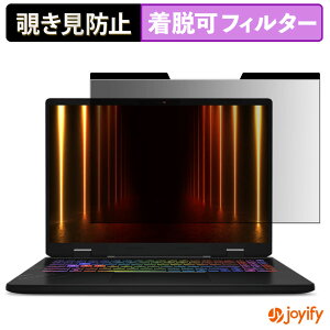 y `h~ }Olbg ztB MSI Crosshair 16 HX AI D2XW یtB E u[CgJbg `ݖh~tB ̂h~ EȒP p\R PC