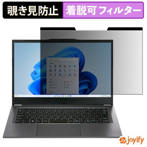 �y �`�����h�~ �}�O�l�b�g�� �z�t�B���� THIRDWAVE F-14RP7S �ی�t�B���� ���E�� �u���[���C�g�J�b�g �`���ݖh�~�t�B���� �̂������h�~ ���E�ȒP �p�\�R�� PC