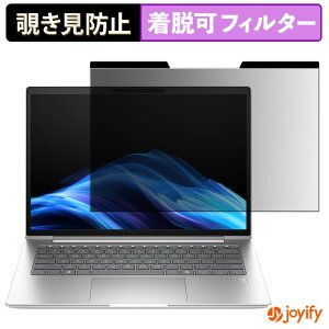y `h~ }Olbg ztB HP ProBook 4 G1iR 14 یtB E u[CgJbg `ݖh~tB ̂h~ EȒP p\R PC