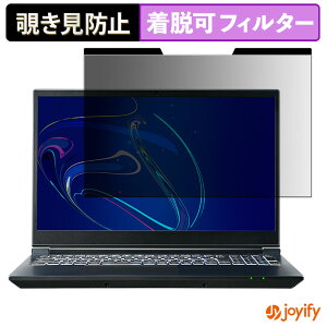 y `h~ }Olbg ztB THIRDWAVE GALLERIA RL7C-R56-C5N / R55-C5N یtB E u[CgJbg `ݖh~tB ̂h~ EȒP p\R PC