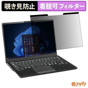 syVX[p[SALE |Cg2{t y `h~ }Olbg ztB xm LIFEBOOK U5414 V[Y یtB E u[CgJbg `ݖh~tB ̂h~ EȒP 