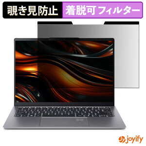 y|Cg2{z y `h~ }Olbg ztB acer SFG14-64 V[Y ( Swift Go 14 ) یtB E u[CgJbg `ݖh~tB ̂h~ EȒP p\R PC