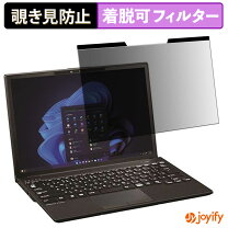 楽天市場】富士通 LIFEBOOK U9313の通販