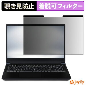 y `h~ }Olbg ztB iiyama STYLE INFINITY 15.6^ ( 15FR ) V[Y یtB E u[CgJbg `ݖh~tB ̂h~ EȒP p\R PC