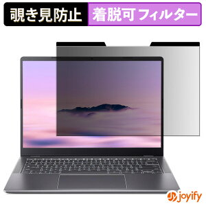 y|Cg2{z y `h~ }Olbg ztB acer CB514-6HT-N38Q ( Chromebook Plus 514 ) یtB E u[CgJbg `ݖh~tB ̂h~ EȒP p\R PC