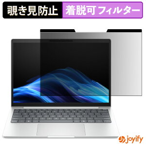 y `h~ }Olbg ztB HP EliteBook 8 G1i 13 / G1a 13 یtB E u[CgJbg `ݖh~tB ̂h~ EȒP p\R PC