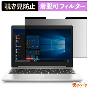 s|Cg2{t y `h~ }Olbg ztB HP ProBook 450 G6 / 450 G7 یtB E u[CgJbg `ݖh~tB ̂h~ EȒP p\R PC