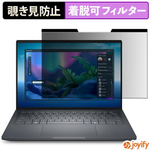 y|Cg2{z y `h~ }Olbg ztB Dell Pro Max 14 Premium یtB E u[CgJbg `ݖh~tB ̂h~ EȒP p\R PC