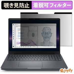 y `h~ }Olbg ztB Dell Pro Max 16 Plus یtB E u[CgJbg `ݖh~tB ̂h~ EȒP p\R PC