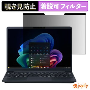 y `h~ }Olbg ztB NEC VersaPro / VersaPro J UltraLite ^CvVY ( VY-R ) 13.3^ یtB E u[CgJbg `ݖh~tB ̂h~ EȒP p\R PC