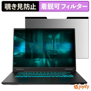 y `h~ }Olbg ztB GIGABYTE GAMING A16 GA63H V[Y یtB E u[CgJbg `ݖh~tB ̂h~ EȒP p\R PC