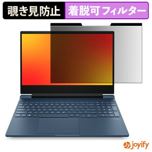 y|Cg2{z y `h~ }Olbg ztB HP Victus by HP 15-fb3000 ( AMD ) یtB E u[CgJbg `ݖh~tB ̂h~ EȒP p\R PC