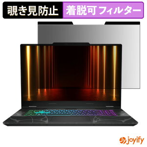 y `h~ }Olbg ztB MSI Cyborg A15 AI B2HW یtB E u[CgJbg `ݖh~tB ̂h~ EȒP p\R PC