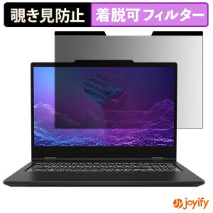 y `h~ }Olbg ztB MSI VenturePro A15 AI+ A3HW یtB E u[CgJbg `ݖh~tB ̂h~ EȒP p\R PC