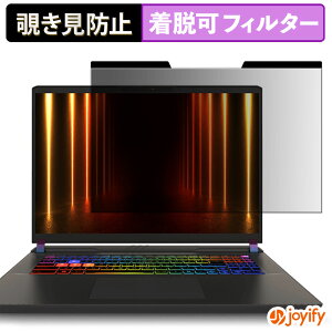 y `h~ }Olbg ztB MSI Vector A16 HX A8W یtB E u[CgJbg `ݖh~tB ̂h~ EȒP p\R PC