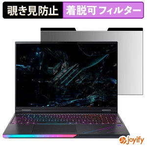 y|Cg2{z y `h~ }Olbg ztB acer Predator Helios 16 AI یtB E u[CgJbg `ݖh~tB ̂h~ EȒP p\R PC