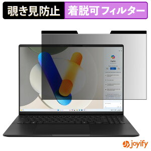 y `h~ }Olbg ztB ASUS Vivobook S16 ( M5606KA / M5606WA ) یtB E u[CgJbg `ݖh~tB ̂h~ EȒP p\R PC