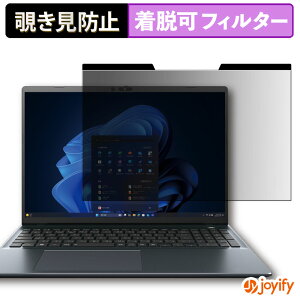 syVX[p[SALE |Cg2{t y `h~ }Olbg ztB dynabook BA86/VY یtB E u[CgJbg `ݖh~tB ̂h~ EȒP p\R PC