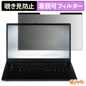 syVX[p[SALE |Cg2{t y `h~ }Olbg ztB iiyama SENSE INFINITY 14^ ( 14FH130 ) V[Y یtB E u[CgJbg `ݖh~tB ̂h