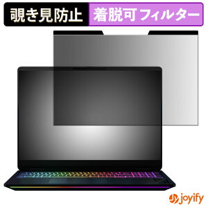 y `h~ }Olbg ztB HP OMEN MAX 16 16-ah0000 / 16-ak0000 V[Y ( IPSfBXvC ) یtB E u[CgJbg `ݖh~tB ̂h~ EȒP p\