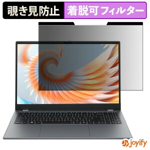 syVX[p[SALE |Cg2{t y `h~ }Olbg ztB CHUWI HeroBook Plus 15.6C` یtB E u[CgJbg `ݖh~tB ̂h~ EȒP p