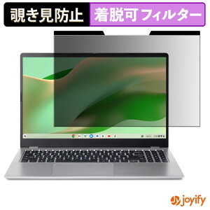 y `h~ }Olbg ztB acer CB315-6H V[Y ( Chromebook 315 ) یtB E u[CgJbg `ݖh~tB ̂h~ EȒP p\R PC