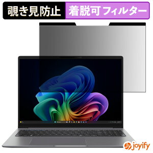 y|Cg2{z y `h~ }Olbg ztB ASUS ExpertBook P3 ( PM3406 ) یtB E u[CgJbg `ݖh~tB ̂h~ EȒP p\R PC