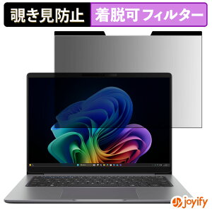 y|Cg2{z y `h~ }Olbg ztB ASUS ExpertBook P3 ( PM3606 ) یtB E u[CgJbg `ݖh~tB ̂h~ EȒP p\R PC