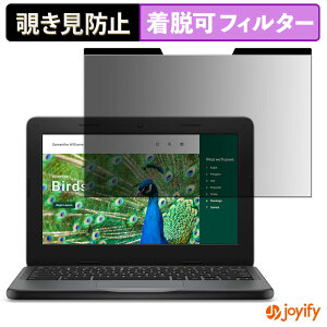 syVX[p[SALE |Cg2{t y `h~ }Olbg ztB DELL Chromebook 3120 Laptop یtB E u[CgJbg `ݖh~tB ̂h~ EȒP p\R