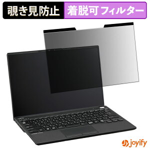 y `h~ }Olbg ztB xm LIFEBOOK U9414 V[Y ( ^b`plȂf ) یtB E u[CgJbg `ݖh~tB ̂h~ EȒP p\