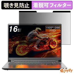 syVX[p[SALE |Cg2{t y `h~ }Olbg ztB Wingame gaming GM04 یtB E u[CgJbg `ݖh~tB ̂h~ EȒP p\R PC