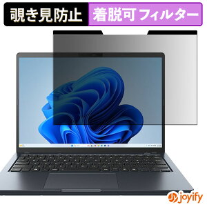 y `h~ }Olbg ztB dynabook GR V[Y یtB E u[CgJbg `ݖh~tB ̂h~ EȒP p\R PC