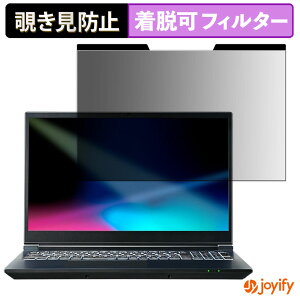 �y �`�����h�~ �}�O�l�b�g�� �z�t�B���� THIRDWAVE GALLERIA RL7C-R56-5N �ی�t�B���� ���E�� �u���[���C�g�J�b�g �`���ݖh�~�t�B���� �̂������h�~ ���E�ȒP �p�\�R�� PC