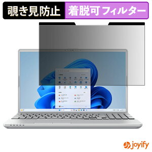 y `h~ }Olbg ztB xm FMV Note A ( 15.6^Ch 2025N10f ) یtB E u[CgJbg `ݖh~tB ̂h~ EȒP p\R PC