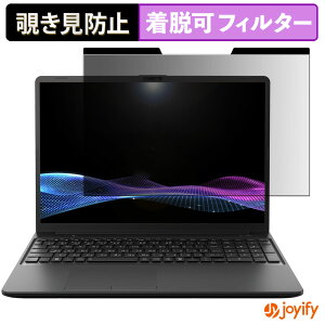 syVX[p[SALE |Cg2{t y `h~ }Olbg ztB dynabook P56 یtB E u[CgJbg `ݖh~tB ̂h~ EȒP p\R PC