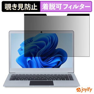 �y�|�C���g2�{�z �y �`�����h�~ �}�O�l�b�g�� �z�t�B���� GM-JAPAN ���y�ʃm�[�g�p�\�R�� N4120 ( 14.1�^ ) �ی�t�B���� ���E�� �u���[���C�g�J�b�g �`���ݖh�~�t�B���� �̂������h�~ ���E�ȒP �p