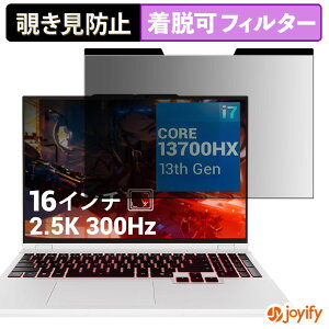 �y �`�����h�~ �}�O�l�b�g�� �z�t�B���� FIREBAT Huan16 Pro �ی�t�B���� ���E�� �u���[���C�g�J�b�g �`���ݖh�~�t�B���� �̂������h�~ ���E�ȒP �p�\�R�� PC