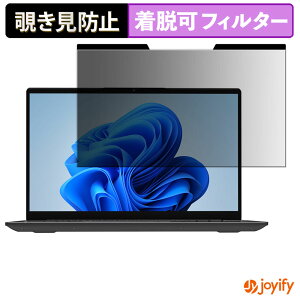 syVX[p[SALE |Cg2{t y `h~ }Olbg ztB BMAX Maxbook X17 Pro / X17 Power یtB E u[CgJbg `ݖh~tB ̂h~ EȒP p