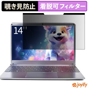 syVX[p[SALE |Cg2{t y `h~ }Olbg ztB PASO ECO PR1526 یtB E u[CgJbg `ݖh~tB ̂h~ EȒP p\R PC